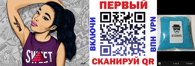 Amphetamine 98%  Тутаев 