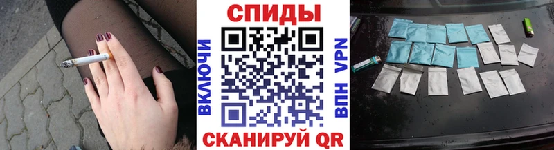 Бутират бутик  Тутаев 