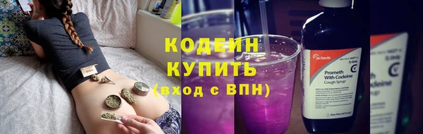 кокаин колумбия Абаза