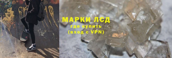 кокаин колумбия Абаза