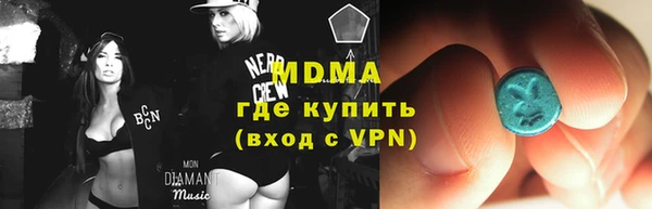 кокаин колумбия Абаза