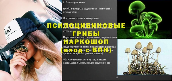 кокаин колумбия Абаза