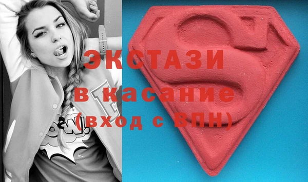 мефедрон мука Абинск
