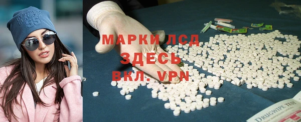мет Алексеевка