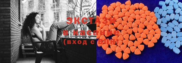 мефедрон мука Абинск