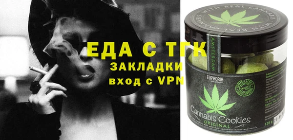 крисы Алзамай