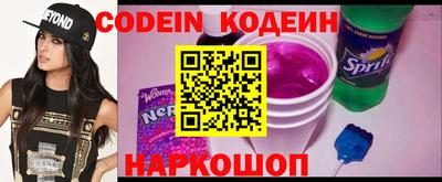 COCAINE Обь