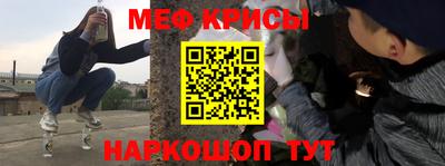 каннабис Обнинск