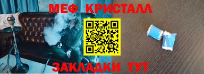 ПСИЛОЦИБИНОВЫЕ ГРИБЫ Нягань