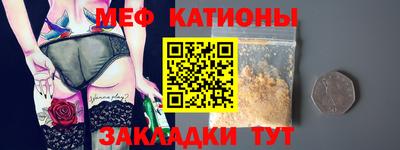 каннабис Обнинск