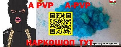 каннабис Обнинск