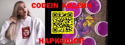 ПСИЛОЦИБИНОВЫЕ ГРИБЫ Нягань