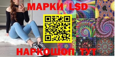 ПСИЛОЦИБИНОВЫЕ ГРИБЫ Нягань