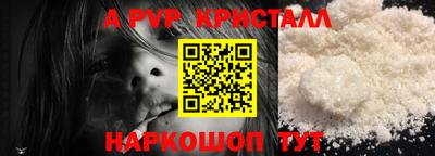 каннабис Обнинск