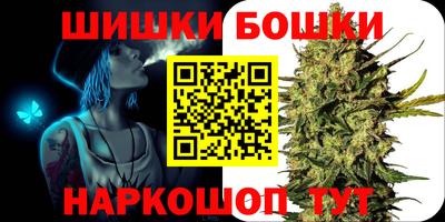 ПСИЛОЦИБИНОВЫЕ ГРИБЫ Нягань