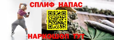 ПСИЛОЦИБИНОВЫЕ ГРИБЫ Нягань