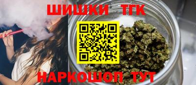 COCAINE Обь