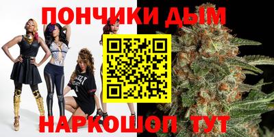 COCAINE Обь