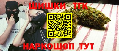 COCAINE Обь
