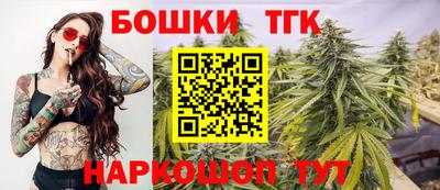 ПСИЛОЦИБИНОВЫЕ ГРИБЫ Нягань