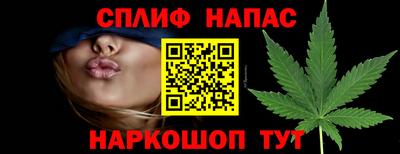 COCAINE Обь