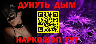 COCAINE Обь