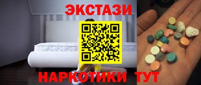 COCAINE Обь