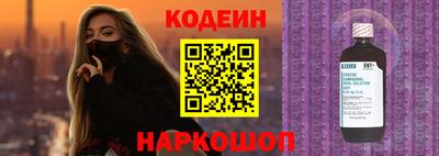 каннабис Обнинск