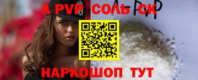 ПСИЛОЦИБИНОВЫЕ ГРИБЫ Нягань
