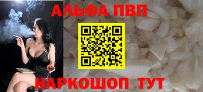 COCAINE Обь
