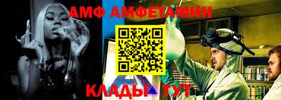 ПСИЛОЦИБИНОВЫЕ ГРИБЫ Нягань