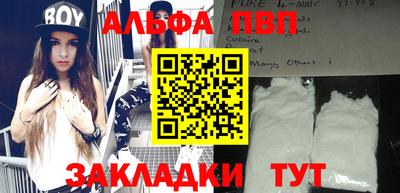 ПСИЛОЦИБИНОВЫЕ ГРИБЫ Нягань