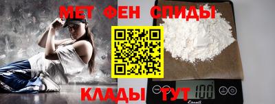 ПСИЛОЦИБИНОВЫЕ ГРИБЫ Нягань