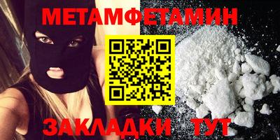 COCAINE Обь