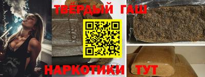 ПСИЛОЦИБИНОВЫЕ ГРИБЫ Нягань