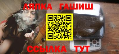 ПСИЛОЦИБИНОВЫЕ ГРИБЫ Нягань