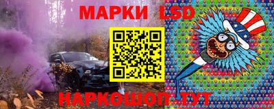 COCAINE Обь