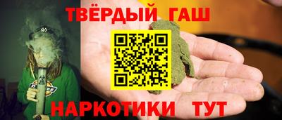ПСИЛОЦИБИНОВЫЕ ГРИБЫ Нягань