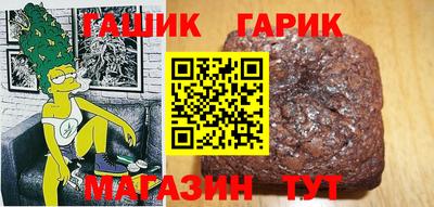 ПСИЛОЦИБИНОВЫЕ ГРИБЫ Нягань