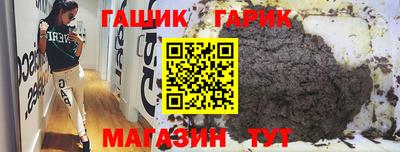 COCAINE Обь