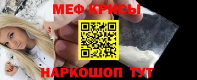 каннабис Обнинск