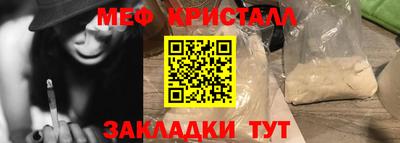 ПСИЛОЦИБИНОВЫЕ ГРИБЫ Нягань