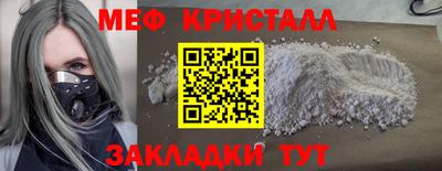 COCAINE Обь