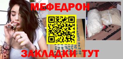 каннабис Обнинск