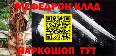 каннабис Обнинск