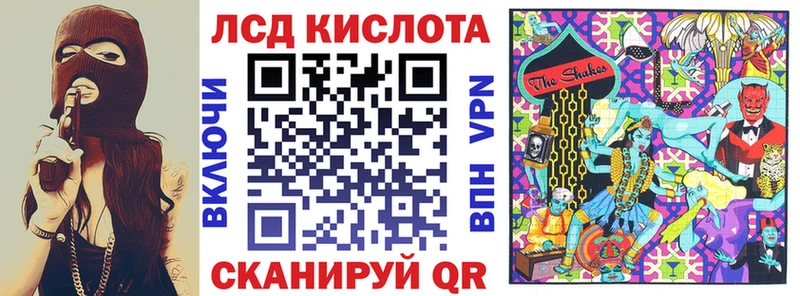 Марки N-bome 1500мкг  Тутаев 
